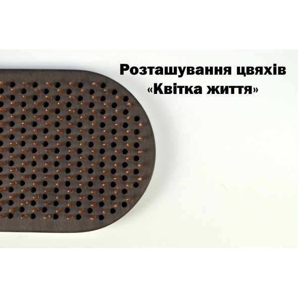 Дошка садху з мідними цвяхами 10 мм у чорному кольорі 