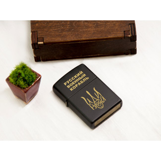 Чорна оригінальна Zippo з написом 