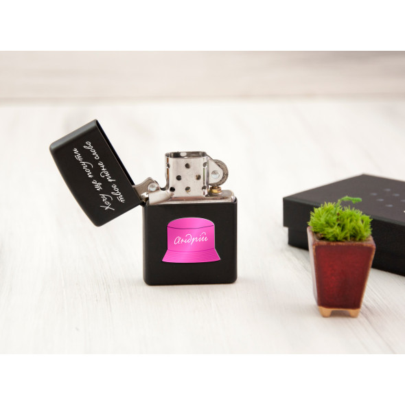 Іменна чорна запальничка Zippo