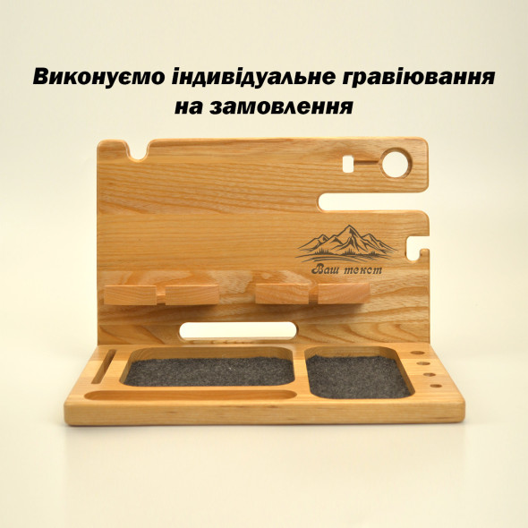 Настільна підставка для 2-х телефонів годинника гаджетів з дерева Індивідуальне гравіювання Ostin Натуральний