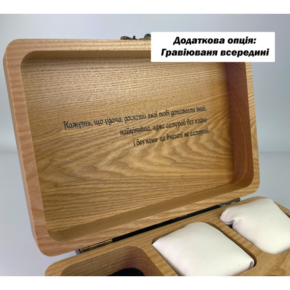 Дерев'яна шкатулка для годинників на 8 слотів на подарунок чоловікові