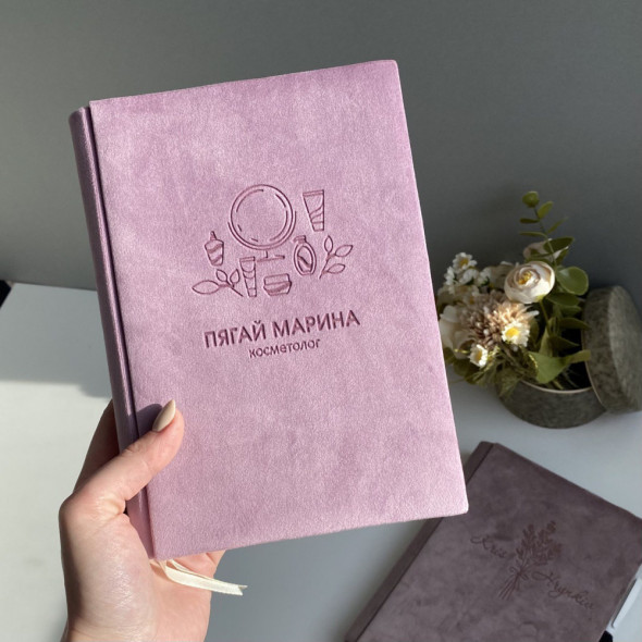 Блокнот для записів з велюру з гравіюванням, 