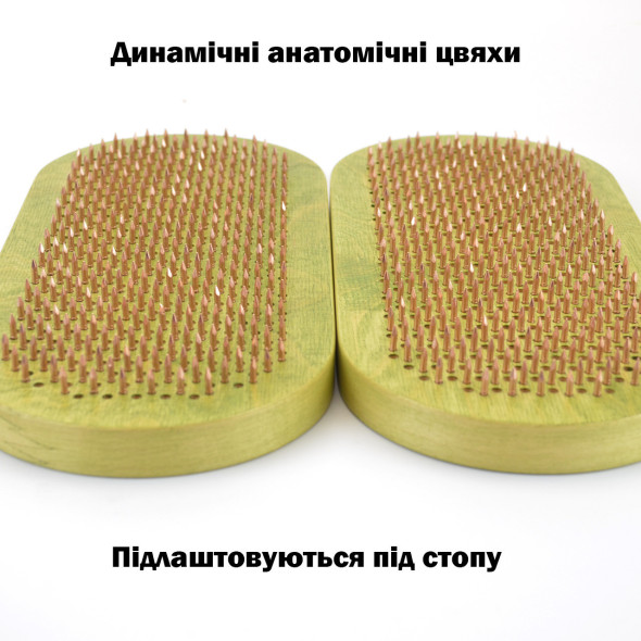 Динамічна дошка садху з мідними цвяхами крок 10 мм з гравіювання 