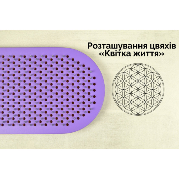 Дошка Садху для початківців з кроком 10/11.5/12.5/15 мм, у фіолетовому кольорі