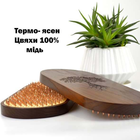 Дошки Садху 