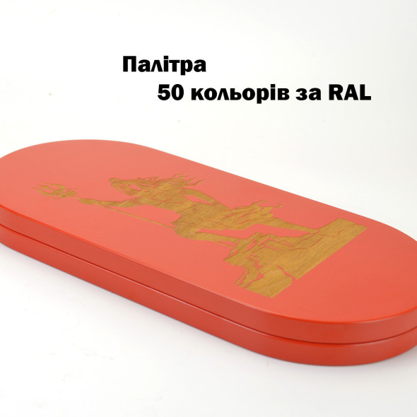 Динамічна дошка садху з мідними цвяхами крок 10 мм з гравіювання 