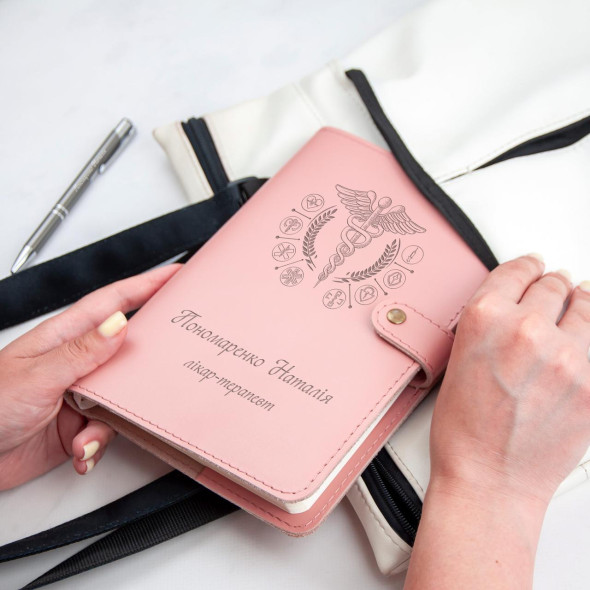 Блокнот з гравіюванням із натуральної шкіри Білий А5 | Подарунок лікарю на День Медика