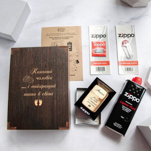 Запальнички Zippo з гравіюванням | Подарунок чоловікові, братові, другові на ювілей