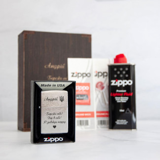 Бензинові запальнички ZIPPO | Подарунок чоловікові, братові, другові на День Народження