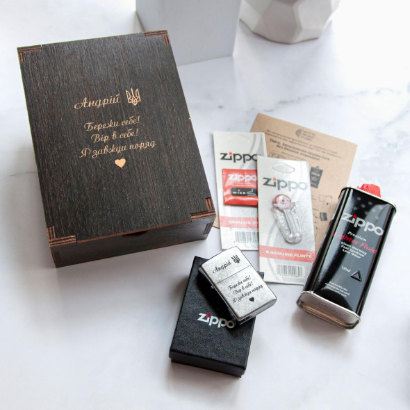 Бензинові запальнички ZIPPO | Подарунок чоловікові, братові, другові на День Народження