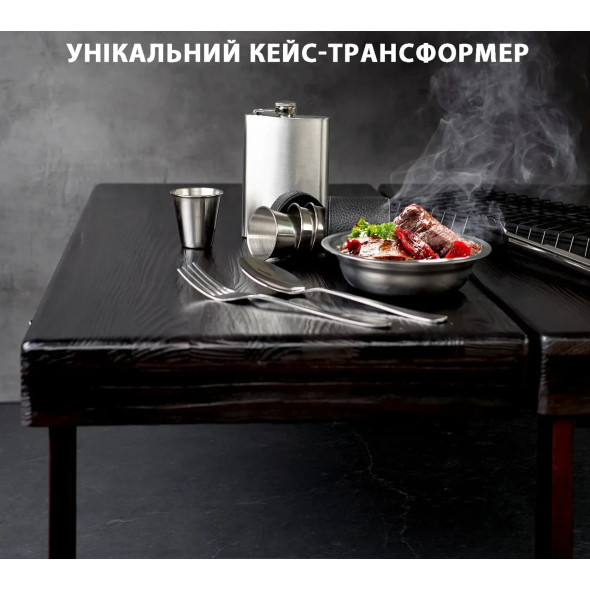 Шампури для шашлику "Форсеті" у дерев'яному кейсі із 34 предметів | Нержавіюча сталь