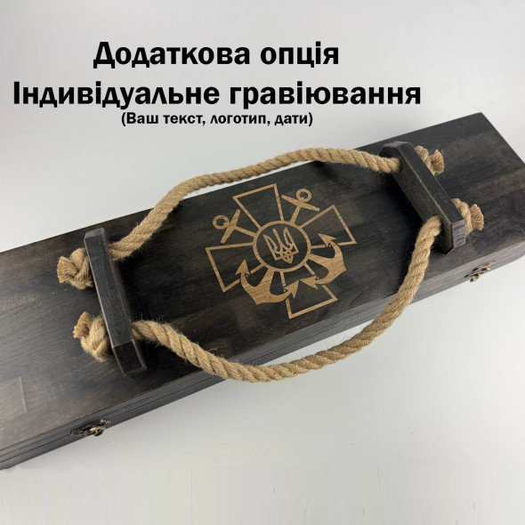 Набір шампурів у дерев'яному кейсі з чарками, вилкою та ножем 14 предметів "Мисливець" на подарунок директору