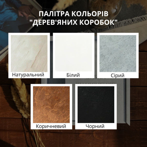 Блокнот з металевим шильдом А4 з якісної палітурної тканини | Подарунок колезі, вчителю, директору