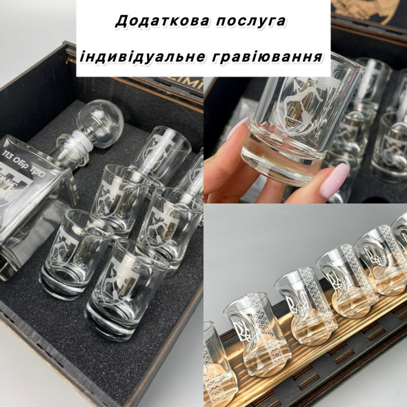 Гарні чарки для горілки із вставками вишні | Подарунок кумі, мамі, подрузі