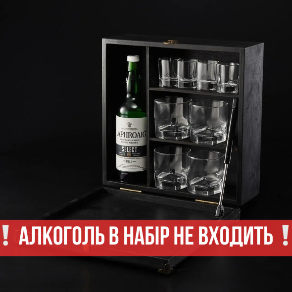 Міні-бар настіний з склянками | Оригінальний подарунок для колеги чи керівника
