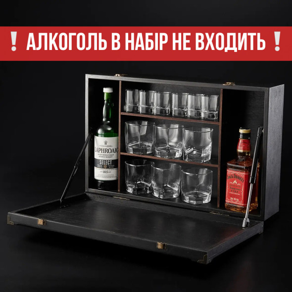Настіний міні-бар з склянками на 6 осіб | Стильна прикраса для робочого кабінету