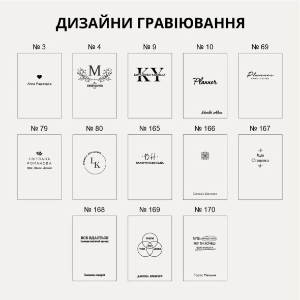 Блокнот з велюру А4 | Cтильний робочий інструмент для записів та планування