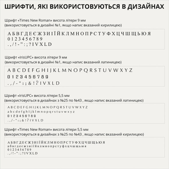 Блокнот для записів A4 з палітурної тканини | Подарунок на День Вчителя