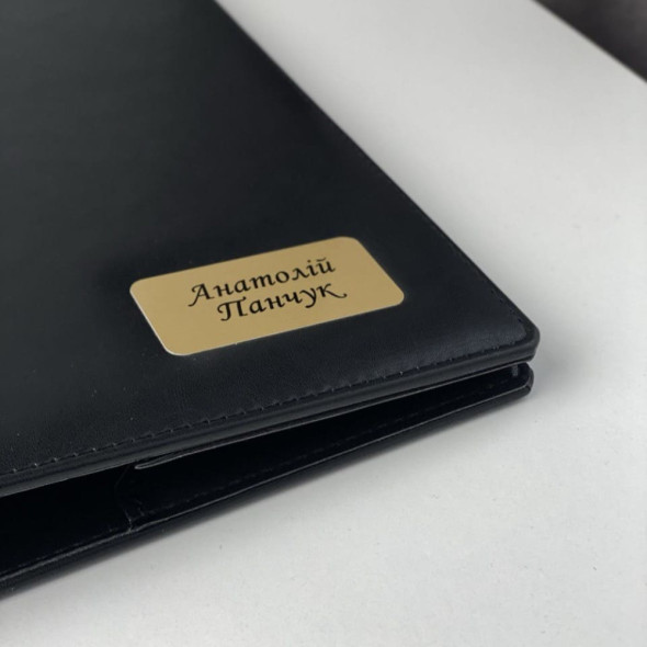 Папка для зберігання документів з екошкіри 