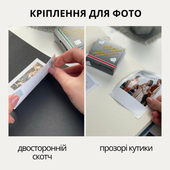 Фотоальбом шкіряний преміум-якості "Гілочки з індивідуальним написом" Жовтий 31х23 см RM06-09