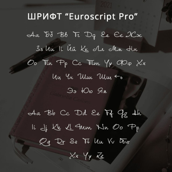 Сімейний фотоальбом з натуральної шкіри "Родинне дерево" 23х23 см RM06-07