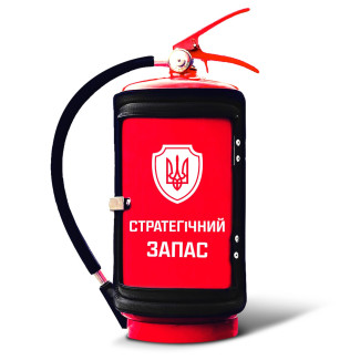Вогнегасник-бар з принтом "Стратегічний запас" Червоний