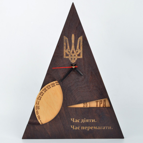 Настінний вічний календар + годинник "Classic" TsisarArt | 40 см
