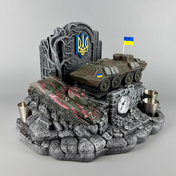 Подарунковий набір штоф з годиннкиом "БТР-70" стопки та фляга 300 мл | Декор для барної зони