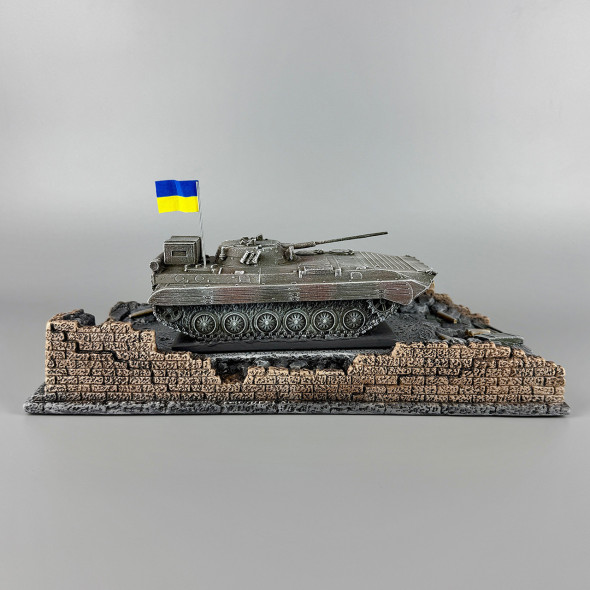 Оригінальний подарунок статуетка "БМП-2" | Подарунок для колекціонера