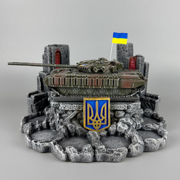 Штоф сувенірний "Т-64 БВ" підставка для стопок та пляшок (без посуду) | Подарунок військовому ЗСУ