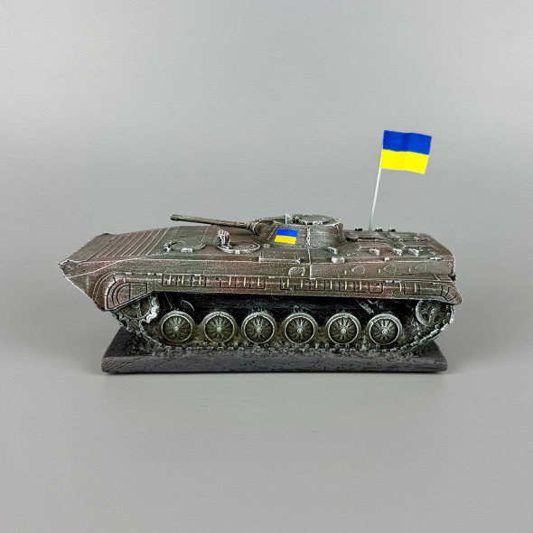 Сувенірна статуетка з гіпсу "БМП-1" ручна робота | Патріотичний подарунок